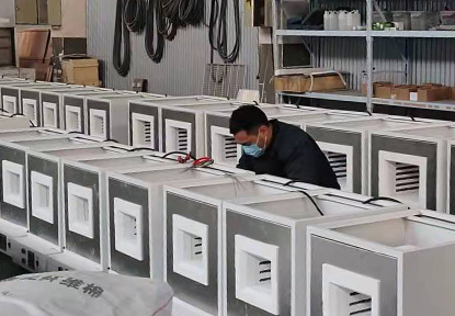 Shanghai Dengsheng Instrumen Manufacturing Co, Ltd.