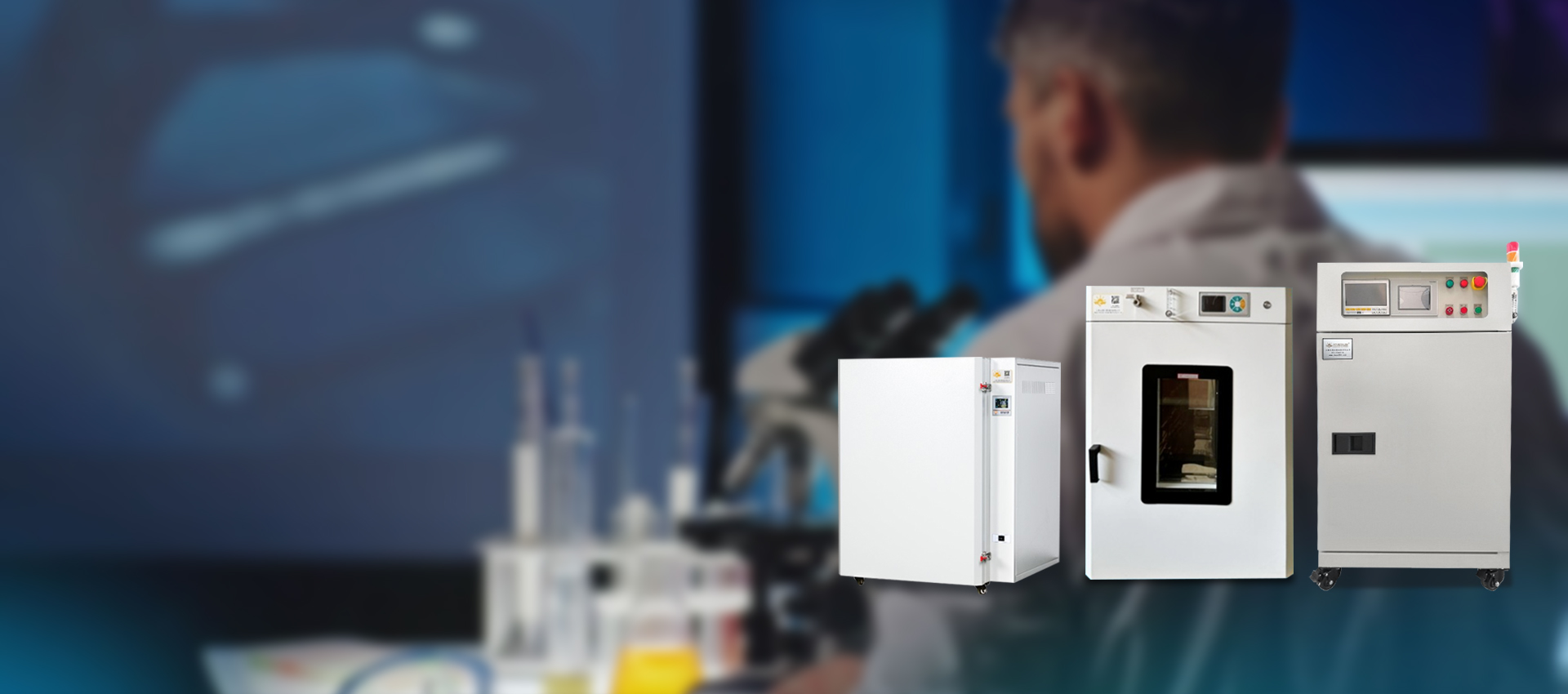 Shanghai Dengsheng Instrumen Manufacturing Co, Ltd.