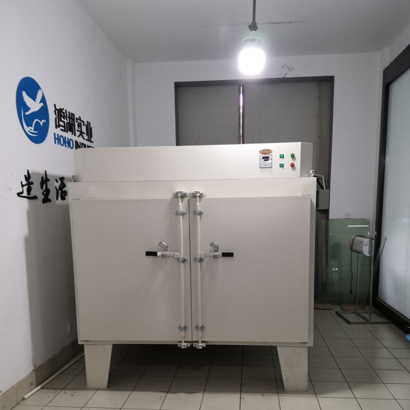 Oven Kaca Film Fotokromik yang Dapat Disesuaikan