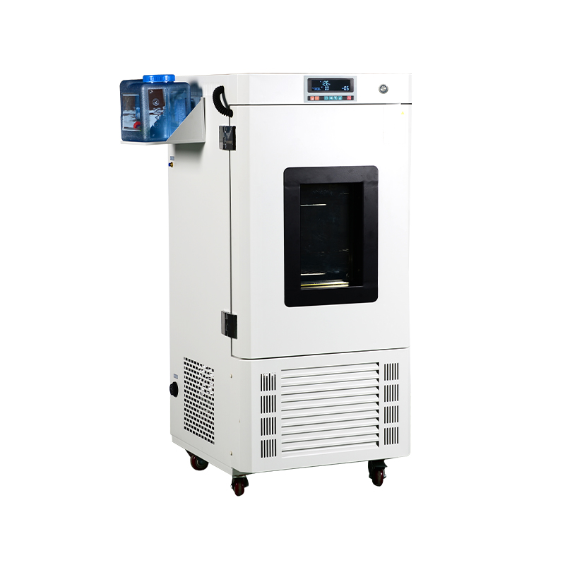 Ruang Suhu dan Kelembaban Konstan